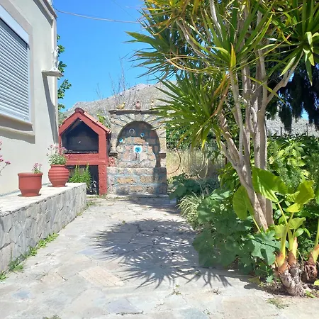 Maria's Garden House