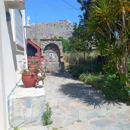 Maria's Garden House *